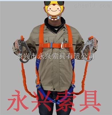 泰州安全帶